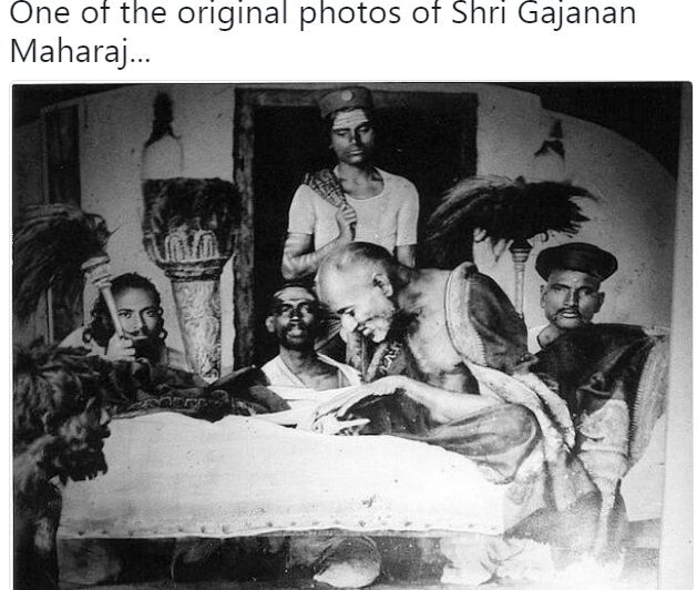 अध्याय १० वा