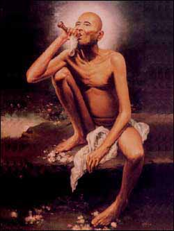 अध्याय १ ला