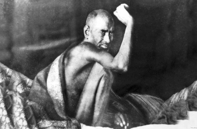 अध्याय ५ वा