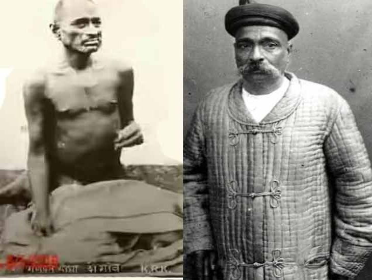 अध्याय १५ वा