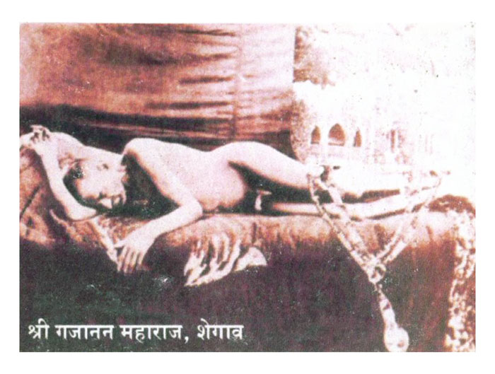 अध्याय ८ वा