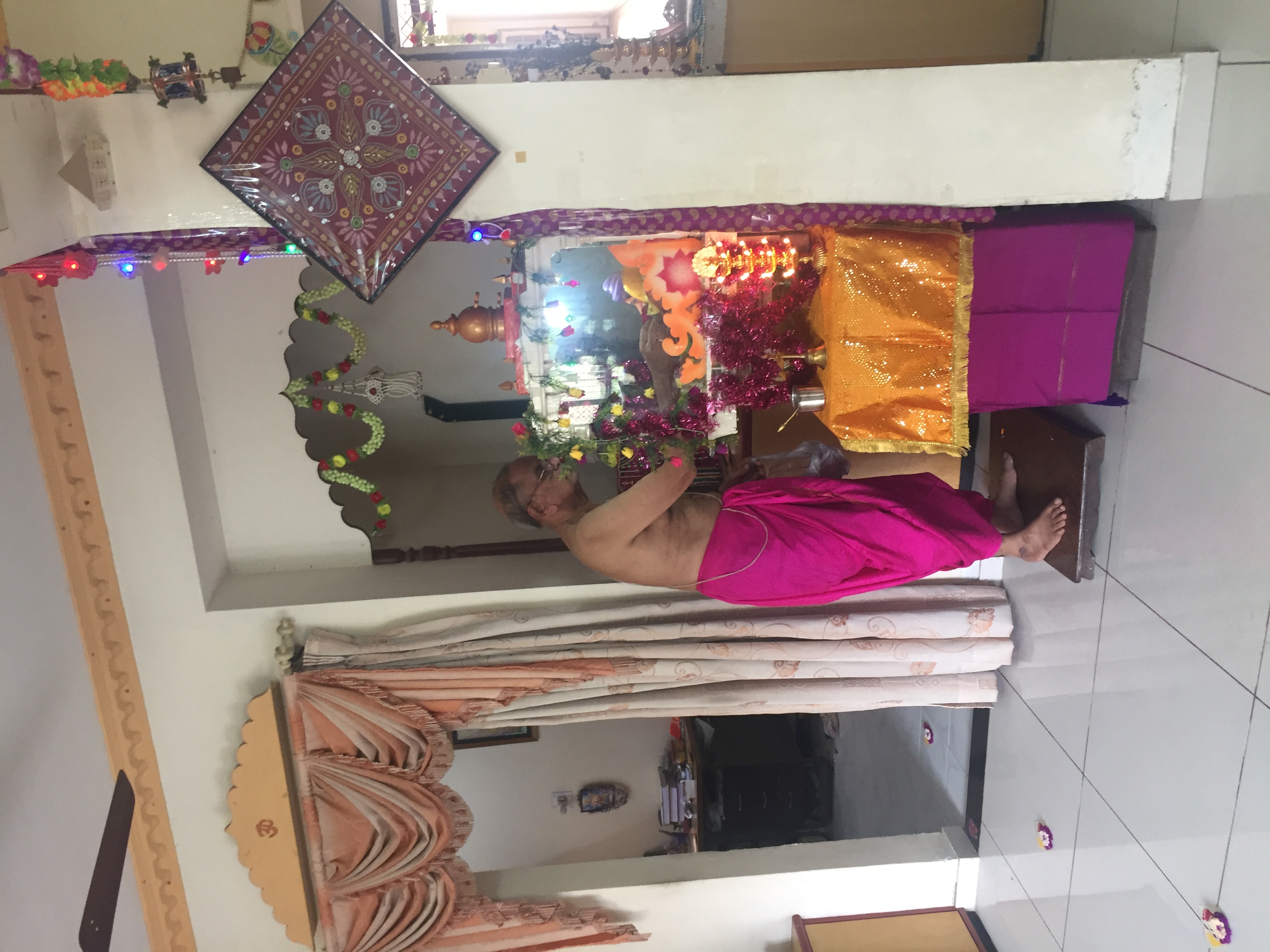 अध्याय १२ वा